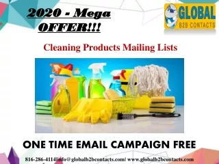 2020 mega offer