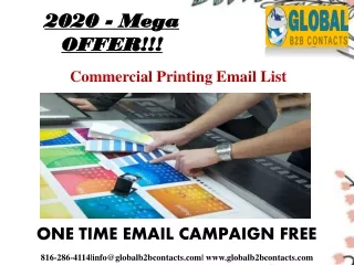 2020 mega offer