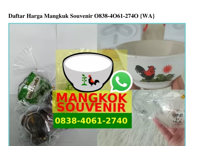 daftar harga mangkuk souvenir o838 4o61 274o wa
