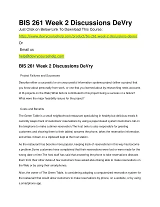 BIS 261 Week 2 Discussions DeVry