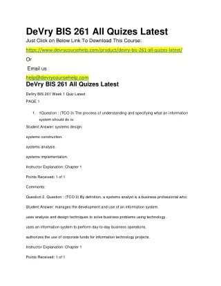 DeVry BIS 261 All Quizes Latest