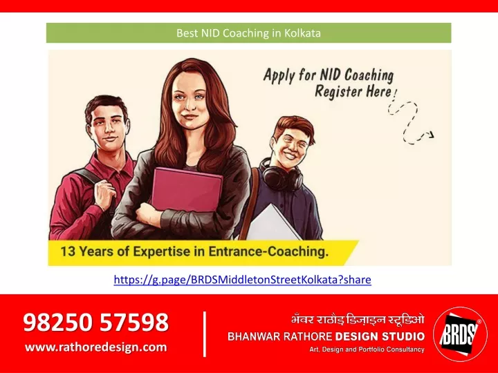 best nid coaching in kolkata