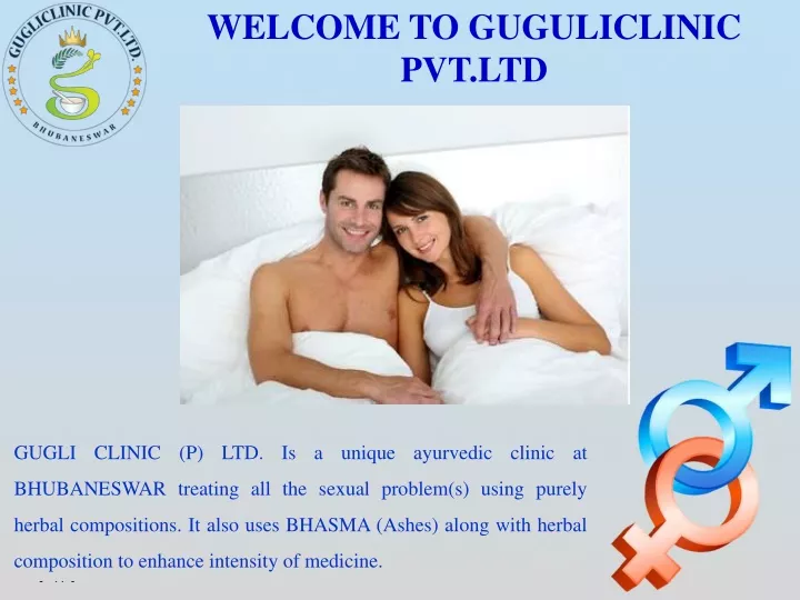 welcome to guguliclinic pvt ltd