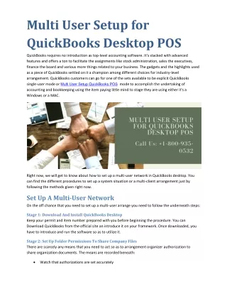 Multi User Setup for QuickBooks Desktop POS