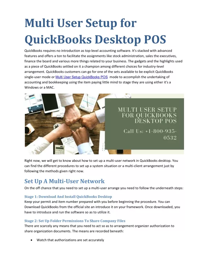 multi user setup for quickbooks desktop pos