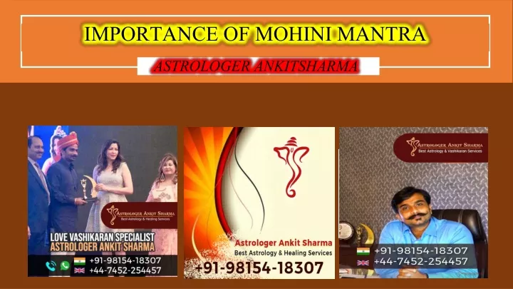 importance of mohini mantra