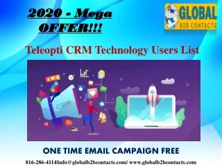 2020 mega offer
