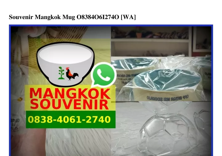 souvenir mangkok mug o8384o6i274o wa