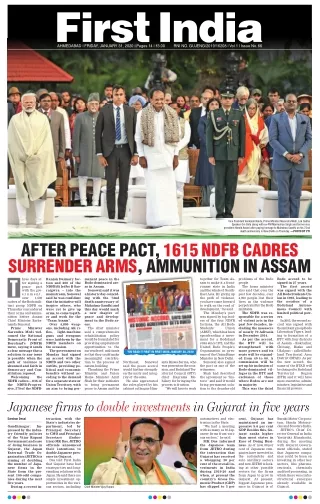 First India Gujarat For Gujarat Today Epaper 31 january 2020 edition