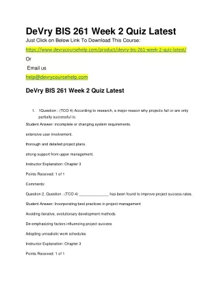 Devry bis 261 week 2 quiz latest