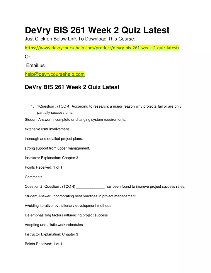 devry bis 261 week 2 quiz latest just click