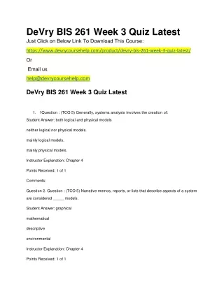 DeVry BIS 261 Week 3 Quiz Latest