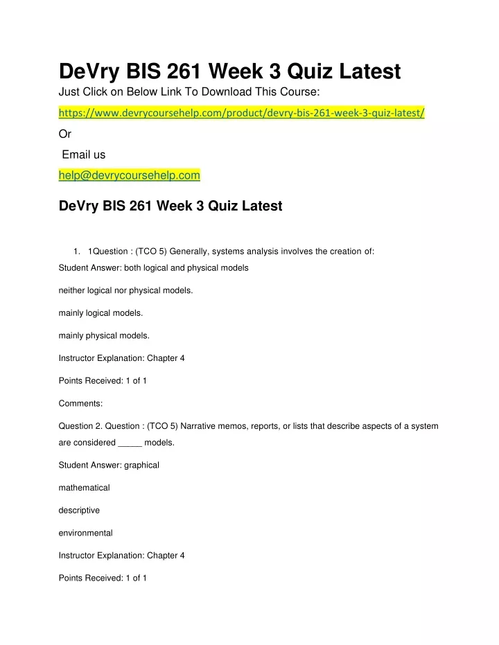 devry bis 261 week 3 quiz latest just click