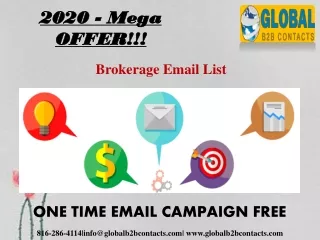 2020 mega offer