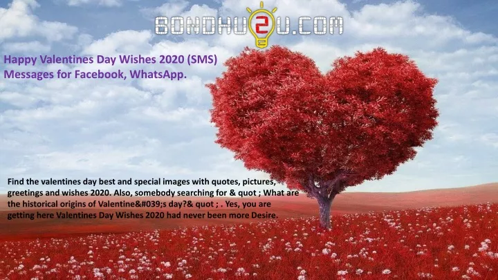 happy valentines day wishes 2020 sms messages