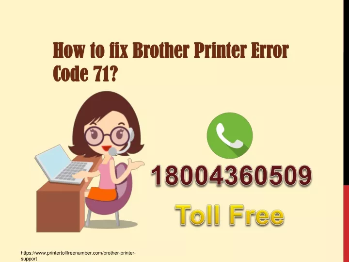 how to fix brother printer error code 71