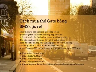 How to buy Gate card with SMS very cheap!