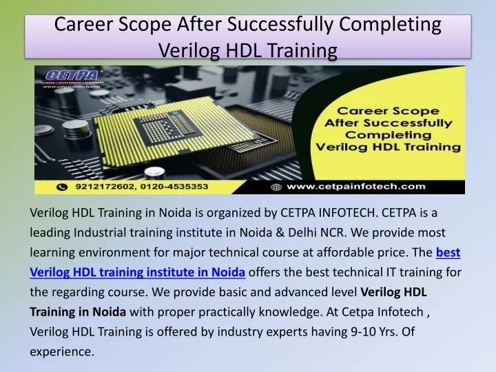 career scope after successfully completing verilog hdl training