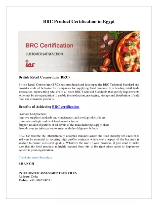 BRC Product Certification in Egypt | BRC Certification in Egypt