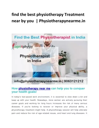 find the best physiotherpist near by your lociation