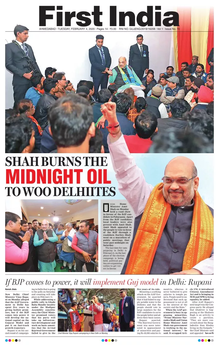 ahmedabad l tuesday february 4 2020 l pages