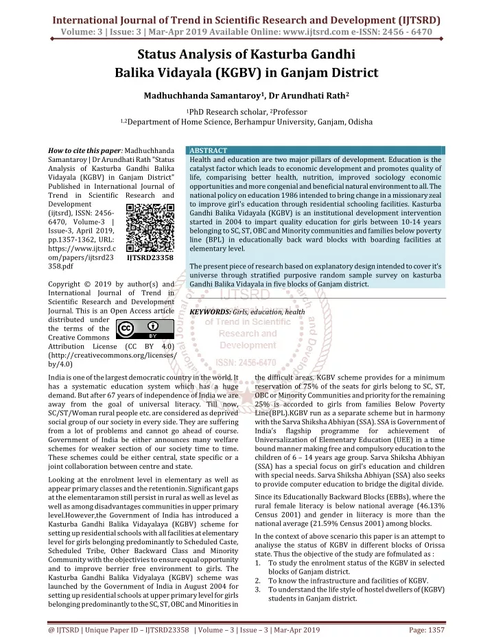 international journal of trend in scientific