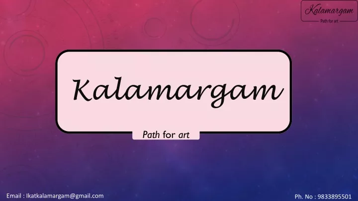 kalamargam