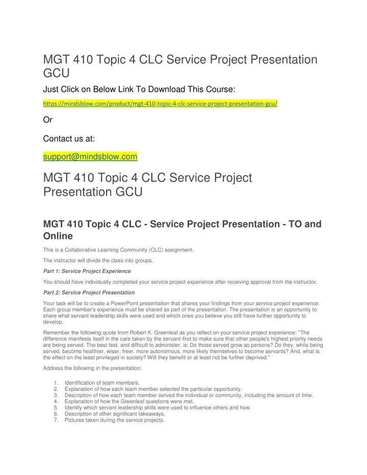 mgt 410 topic 4 clc service project presentation