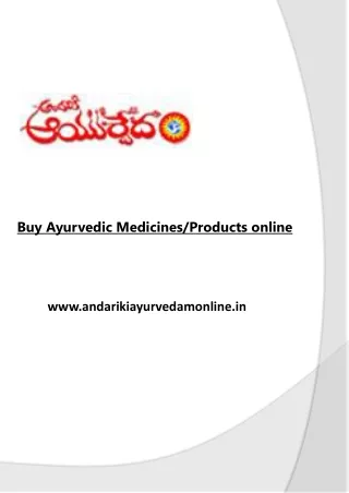 Buy Ayurvedic Medicines Online | Ayurvedic Products | Ayurvedic Herbal Products | Andariki Ayurvedam Online
