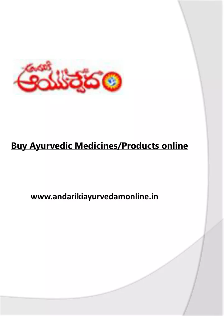 buy ayurvedic medicines products online