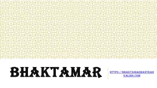 bhaktamar