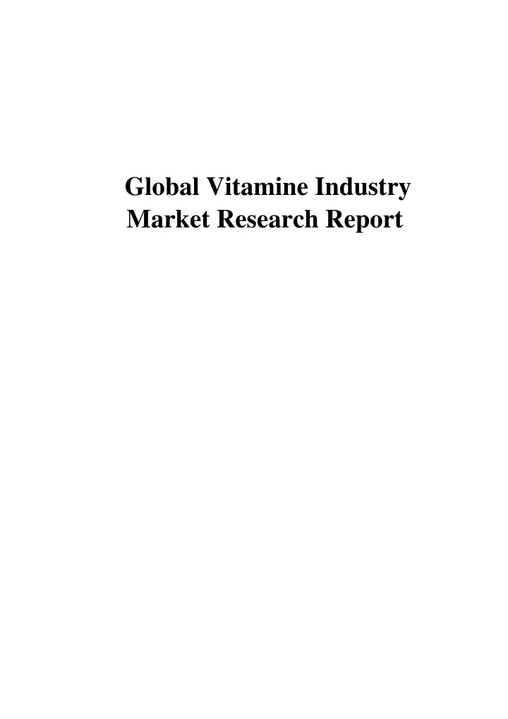 global vitamine industry market research report