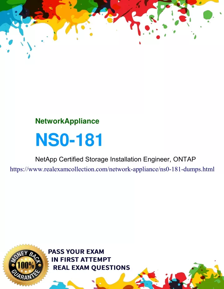 networkappliance