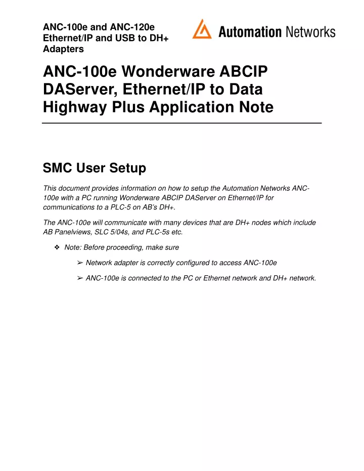 anc 100e and anc 120e ethernet