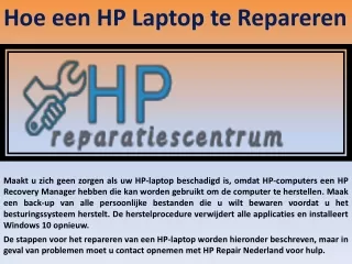 Hoe een HP Laptop te Repareren