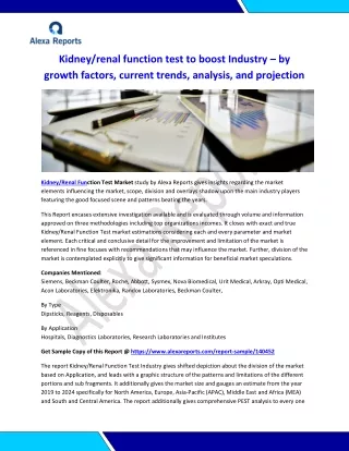 Kidney/Renal Function Test Industry alliance