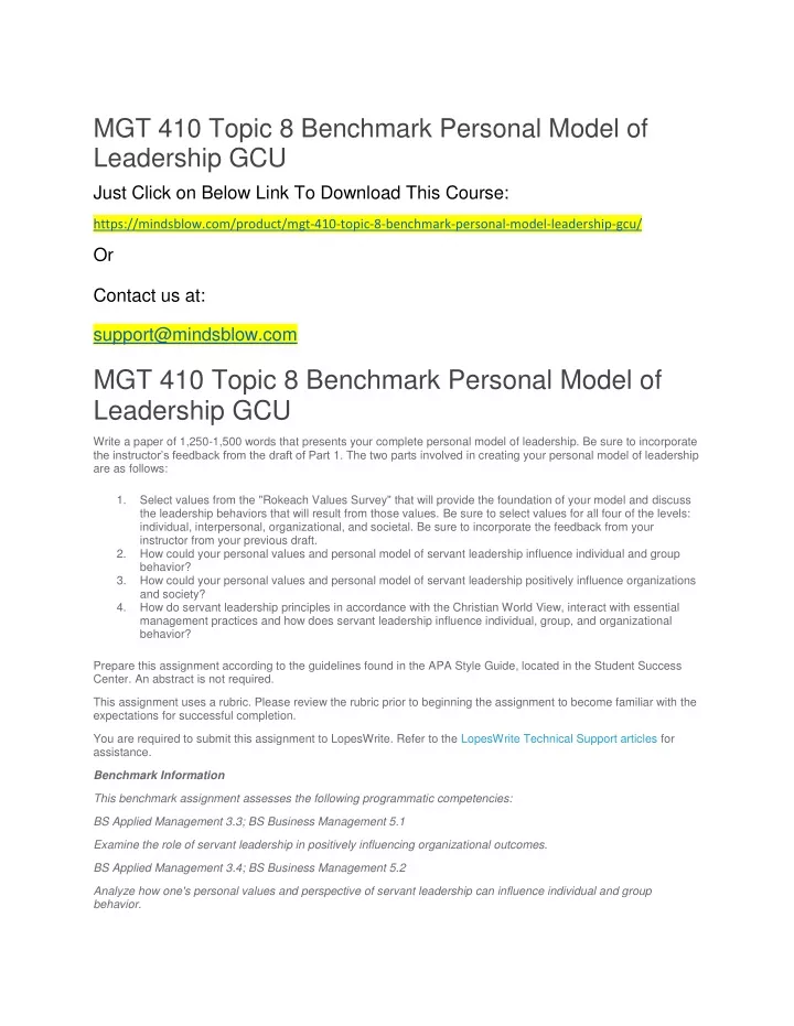 mgt 410 topic 8 benchmark personal model