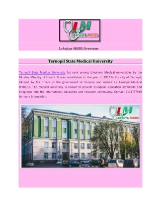 Ternopil State Medical University