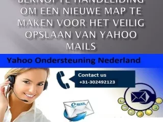 Beknopte handleiding om een ​​nieuwe map te maken voor het veilig opslaan van Yahoo Mails