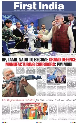 First India Gujarat For Gujarat Today Epaper 06 Feb 2020 edition