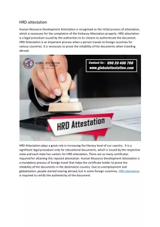 What are the documents required for HRD Attestation ?