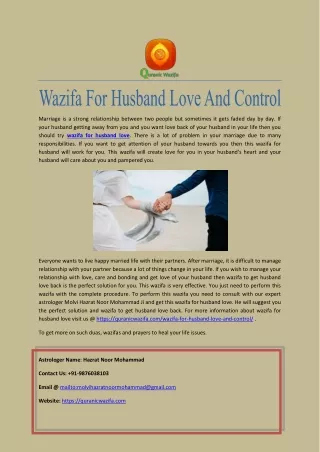 Wazifa For Husband Love And Control