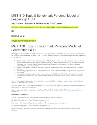 mgt 410 topic 8 benchmark personal model