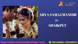 Arya Samaj Mandir In Shaikpet