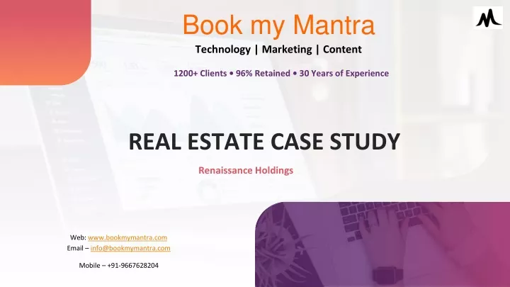 real estate case study