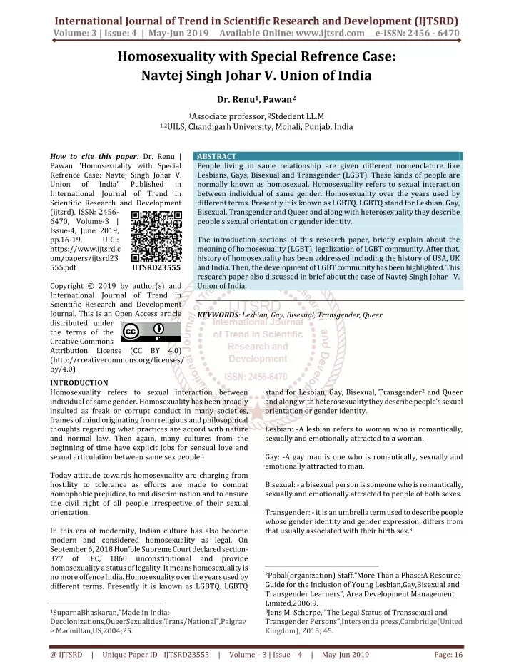 international journal of trend in scientific