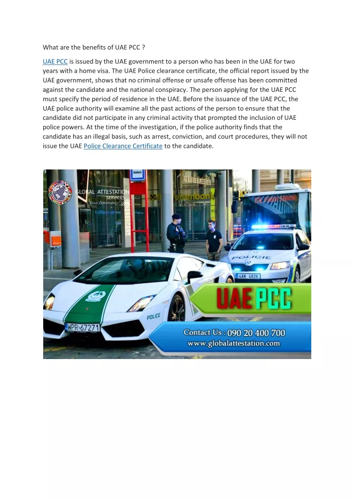 what are the benefits of uae pcc