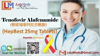 Buy HepBest 25mg Online | Tenofovir Alafenamide Price in India | Mylan Hepbest 25mg Tablets Wholesaler