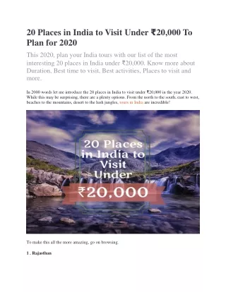 20 Places in India to Visit Under ?20,000 To Plan for 2020