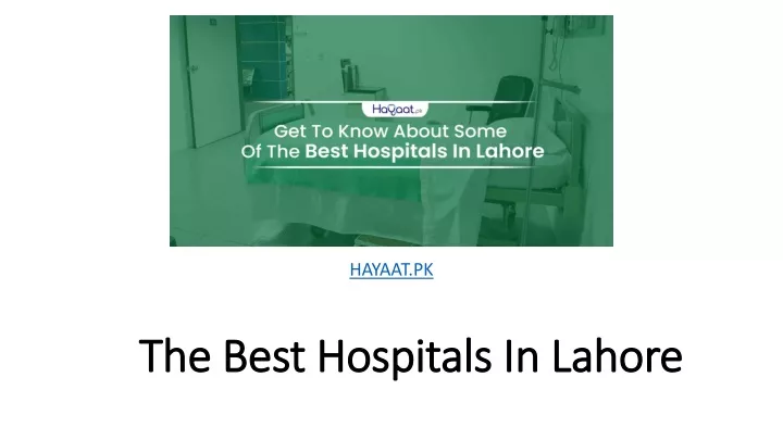 the best hospitals in lahore